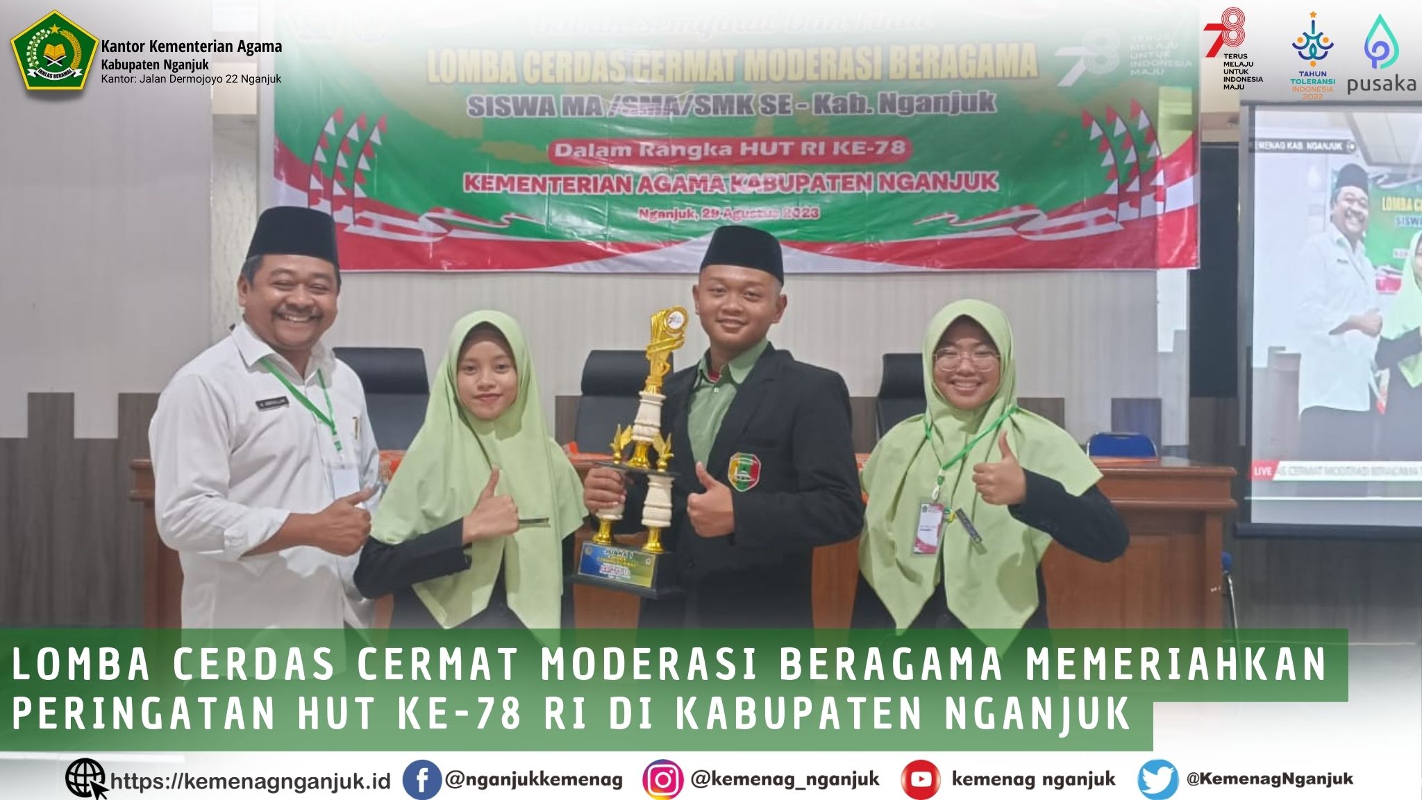 Lomba Cerdas Cermat Moderasi Beragama Memeriahkan Peringatan HUT ke-78 RI di Kabupaten Nganjuk